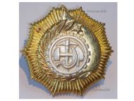 Albania People's Republic Order of Labor Badge 1st Class by PraWeMa