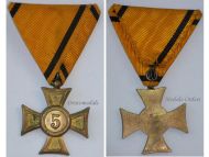 Austria Hungary Long Military Service Cross for 5 Years 2nd Class for NCOs & Enlisted Men 1st Austrian Republic 1918 1938 by Pelz