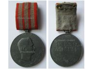 Austria Hungary WWI Wound Medal Laeso Militi for 2 Wounds on Bar Marked W&A 1918 Signed by Placht