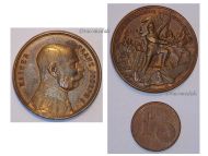 Austria Hungary WWI Patriotic Table Medal for the Campaign vs France & Russia Kaiser Franz Joseph 1914 Signed M&WST