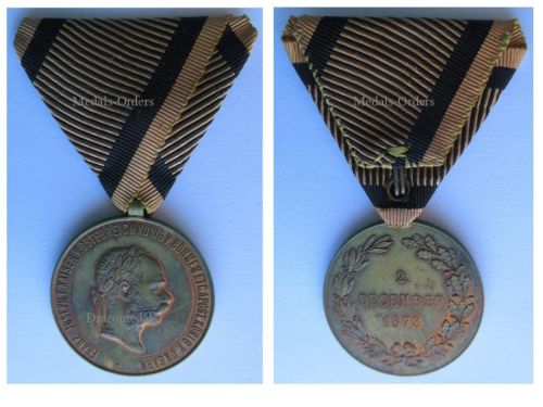 Austria Hungary Commemorative Medal for the Campaigns Prior to 1873, Marked TS, Type IV in Bronze Gilt - RARE VARIATION