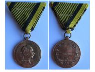 Austria Hungary Commemorative Medal for the Campaigns Prior to 1873 in Silver Gilt, Type VII - RARE VARIATION