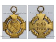 Austria Hungary Diamond Jubilee Cross for the 60th Anniversary Kaiser Franz Joseph's Reign 1848 1908