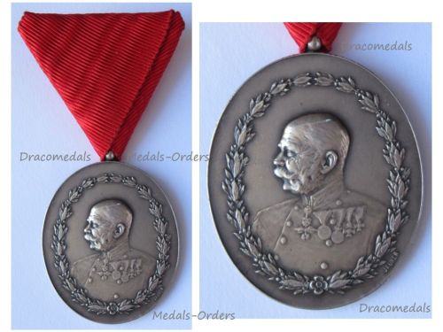 Austria Hungary WWI State Award for Horse Breeding 1908 by Von Jauner Marked by the Vienna Mint