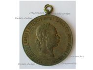 Austria Hungary Commemorative Medal for the Campaigns Prior to 1873 Cannon Bronze Type