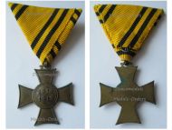 Austria Hungary Army Mobilization Cross for the Balkan Wars 1912 1913