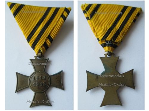 Austria Hungary Army Mobilization Cross for the Balkan Wars 1912 1913