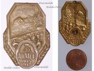 Austria Hungary WWI Cap Badge KuK 3rd Army Defense in the Carpathians 1914 1915 by Swoboda & Gurschner