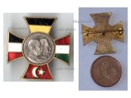 Austria Hungary Germany Ottoman Empire WWI Cap Badge of the United Kaisers Cross with the National Flag Colors of the Central Powers 1914 1915