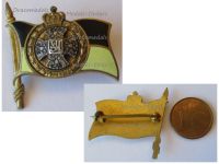 Austria Hungary WWI Cap Badge Imperial Flag and Crown 1914 1915 by the War Support Office