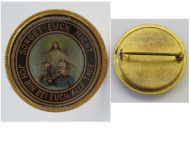Austria Hungary WWI Cap Badge Jesus, United Kaisers Franz Joseph I Wilhelm II Inscribed Sorget Euch Nicht Ich Bin Bei Euch Alle Tage