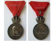 Austria Hungary WWI Signum Laudis Military Merit Medal with Crown Silver Class Kaiser Franz Joseph 1911 1916 by Rothe