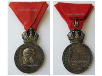 Austria Hungary WWI Signum Laudis Military Merit Medal with Crown Silver Class Kaiser Franz Joseph 1911 1916 by Rothe