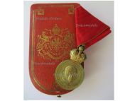 Austria Hungary WWI Signum Laudis Military Merit Medal with Crown Bronze Class Kaiser Franz Joseph 1886 1916 Boxed