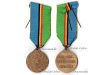 Belgium WWII Independence Front Resistance Group Medal 20th Anniversary 1941 1961 for the Armed Partisans