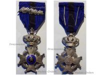 Belgium WWI Order of Leopold II Knight's Cross with King Albert's Silver Palms