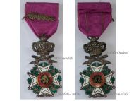 Belgium WWII Order of Leopold I Knight's Cross Military Division with King Leopold's III Silver Palms