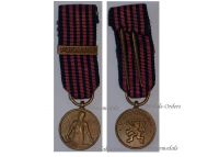 Belgium WWII Medal for the War Volunteers of the Belgian Armed Forces 1940 1945 with Clasp Pugnator for Combatants MINI