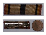 Belgium WWII Gembloux Battle Commemorative Medal Ribbon Bar