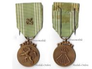 Belgium WWII Maritime Medal with Crossed Anchors 1940 1945