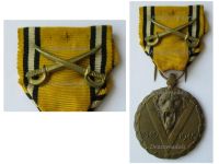 Belgium WWII Victory Commemorative Medal with Swords