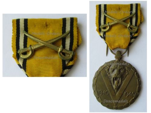Belgium WWII Victory Commemorative Medal with Swords