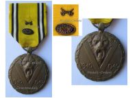 Belgium WWII Victory Commemorative Medal with Swords & Allemagne 1944-45 Clasp 