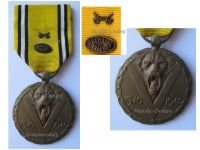 Belgium WWII Victory Commemorative Medal with Swords & Allemagne 1944-45 Clasp 