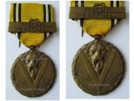 Belgium WWII Victory Commemorative Medal with Swords, Rhur & Westfalen Clasps 