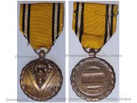 Belgium WWII Victory Commemorative Medal 