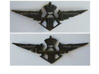 Belgium WWII Pilot Wings Belgian Royal Air Force Badge with the Royal Cipher of King Leopold III 1935 1945, Pin-Back Type