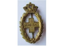 Belgium WWII Belgian Red Cross Decoration Badge of the Bronze Palms 1940 1945