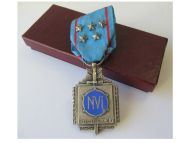 Belgium WWII Medal of the Belgian National Federation of the Mutilated Military & War Wounded Veterans 2nd Class with 5 Silver Stars Boxed by Galere