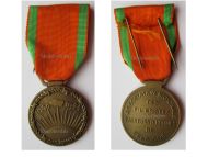 Belgium WWII Resistance Medal for People Smugglers 1940 1944 (Allied Airmen Rescuers)