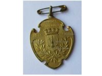 Belgium WWI Victory Medal 1914 1918 District of Saint Walburge in Liege