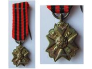 Belgium WWI Bronze Civil Medal of Long Service in State Administration 5th Class MINI