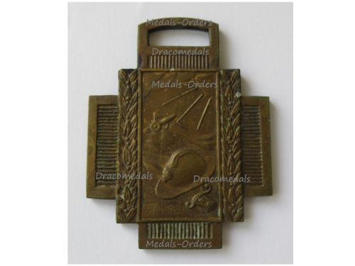 Belgium WWI Fire Cross 1914 1918 Type 2. Signed by Rombaut
