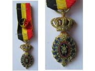 Belgium WWI Labor Merit Medal 1st Class Monolingual MINI
