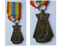 Belgium WWI Medal for the Civilian Victims of the Great War 1914 1918