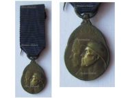 Belgium WWI Volunteer Medal 1914 1918 MINI
