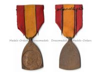 Belgium WWI Commemorative Medal 1914 1918