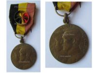 Belgium WWI City of Antwerp Medal 1st Class for the Support of the Children of the Soldiers of King Albert & Queen Elisabeth by Baetes