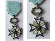 France Dahomey WWII Order of the Black Star of Benin Knight's Cross