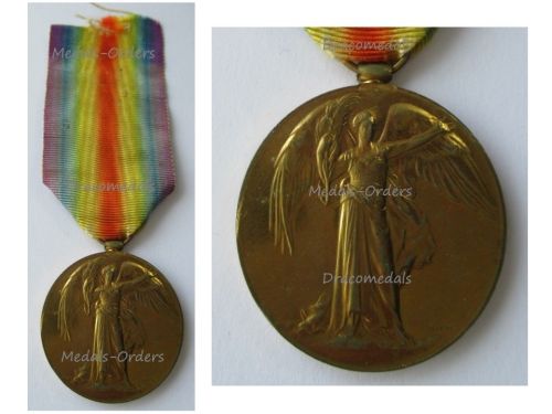 Britain WWI Victory Medal King Edward's Horse (The King's Overseas Dominions Regiment)