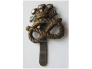 Great Britain WWI North Staffordshire (Prince of Wales') Regiment Cap Badge, Rare Type
