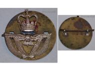 Great Britain RAF Royal Air Force Cap Badge with Queen's Crown 1952 for the Korean War 1950 1953