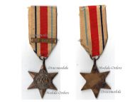 Britain WWII Africa Star with 1st Army Clasp
