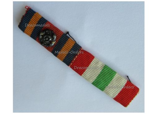 Britain WWII Ribbon Bar of 2 Medals (Burma Star with Rosette for the Pacific Clasp, Italy Star)