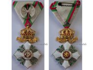 Bulgaria WWI WWII Order of Civil Merit 4th Class Officer's Cross with Crown 1918 1944