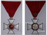 Bulgaria WWI Royal Order of St Alexander 5th Class Knight's Cross 1881